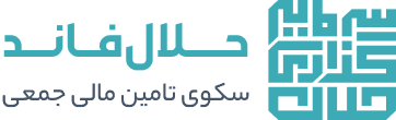 halalfund Logo